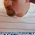 Уилл Смит затроллил мем с макаронами