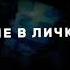 едит кольцами дым бискас майнкрафт неплагиат Edit