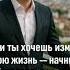 Лоран Гунель 5 лучших цитат из книги Бог всегда путешествует инкогнито