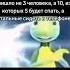 Куратор кузя кузнецов Трек KUTE Killanoia Tokyomane KRUSH GIRL TROLLFACE MEME