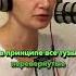 Таро сказали на каком свете Евгений Пригожин чвквагнер пригожин смертьпригожина