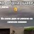 ЭШОНИ ЗИКРУЛЛОХ