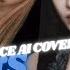 AI COVER BP X BTS X TWICE FAMOUS By ALLDAY PROJECT Line Distribution