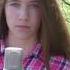 Arash Feat Helena Broken Angel Cover By Daria Bielejewska Brokenangelremix Shorts