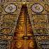 Allah Allah Aghisna Musik Islamicstatus