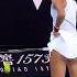 MEET The Most Charming Tennis Player Of 2025