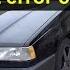 How To Read Scan For And Clear Error Codes With The Diagnostic Tool On The Volvo 850 OBD1 VOTD