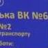 Бунт заключенных в Кировоградской области вышел из под контроля