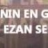 EZAN SESİ