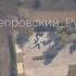 Russian Lancet Loitering Munition Damages A Ukrainian Mig29 Fighter Ukraine Drone