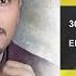 Ehsan Khajeamiri 30 Salegi