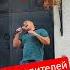 Помолимся за родителей в исп Владимира Полякова музыка караоке Music любовь