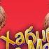 ПЕСНЯ про КАКАШКОГОЛОВЫЙ клип ХАБИБ Ягода Малинка ПАРОДИЯ на СИРЕНОГОЛОВЫЙ Poop Head