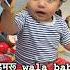 Incredible Little Boy S Damru Dance Cute Funny Video Youtubeshorts Viral Shorts Ytshorts