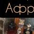 феромоны или афродизиаки