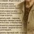 Бабушкины приметы про хлеб