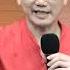 許添盛醫師 賽斯 20190907 催眠 暗示能量的奧秘 上 賽斯高雄