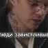 Фараон о жене и семье фараон Pharaoh интервью