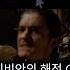 캐리비안의 해적 OST Pirates Of The Caribbean He S A Pirate Hans Zimmer 2003 Shorts Pirates Movie