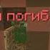 гей порно с Sosem Yes