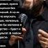 Михаил Шуфутинский Цитаты