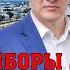 КПРФ выдвинула кандидатов в Государственную думу