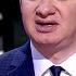 Как отметить 8 Марта лучше чем Ляшко Новый ЧистоNews от 09 03 2019