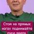 Как не попасть в капкан