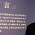 2025 山西博物院 理想与光荣 古希腊古罗马雕塑艺术展 山西 太原