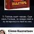 Библия Ветхий Завет Книга Псалтирь псалом 7