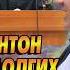 Долгих побрил судью Ожегова напомнив тому о свободной аудиозаписи долгих дпс суд консультация