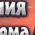 Corsairs Ship Pack 7 Майкл Чард Квест Дозор Задания мекахрома Отличная карта Шип пак V2 2 3b