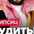 ЛИПСИЦ ЭКСТРЕННО КРАХ экономики ПУТИНА Нефть НЕ ПОМОЖЕТ бюджету РФ Россиянам ЗАМОРОЗЯТ депозиты