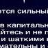 Система экстренного оповещения Москвы Россия 1 17 09 2020
