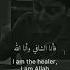 Nasheed Arabic Beautiful Nasheed Islamic Nasheed Arabic Beautiful