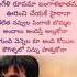 Le Leta Navvula Lyrics Song Idiot Movie Raviteja Rakshita Udit Narayan Kousalay Love Youtubeshort