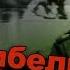 Дембельский альбом
