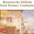 Escenas Poeticas Book 1 Arr P Breiner For Guitar And Orchestra Eva Y Walter