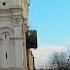 Колокольные звоны Московского Кремля Moscow Kremlin Bell Songs