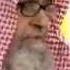 Лекция шейха Салиха ибн Фаузана аль Фаузана на тему Проявление искренности Часть первая