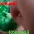 время начинать план скам ты просто нулёвый чел