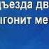 Брошенный котёнок