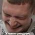 Сотрудники думали что я под чем то