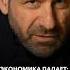 Смотри полное видео на канале Игорь Рыбаков