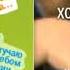 Евгений Гудухин Кто без Тебя я Господи