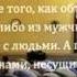 НАМАЗ Джамаат намаз Коллективная молитва