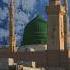 Yaa Nabi Salam Alaika Islamicshorts