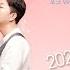 2021년 3월 최신곡 박성현 꽃길인생 포크 Ver