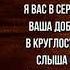 Смелость Борис Пастернак Стихотворения о войне читает Павел Беседин
