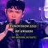 My Awards At Eurovision 2025 Esc Music Europe евровидение меломан